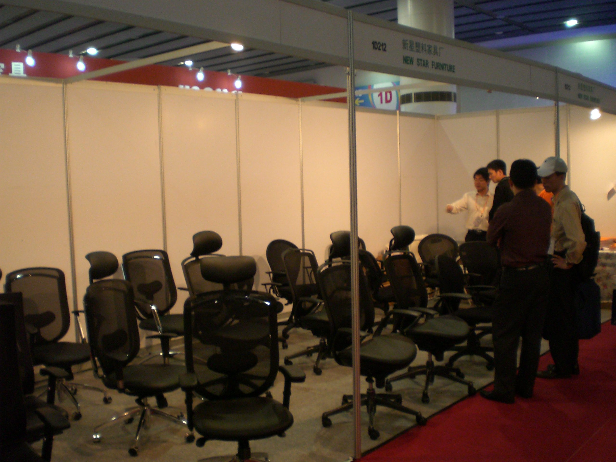 CIFF 2007